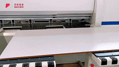 7.工作臺，中央臺面.gif