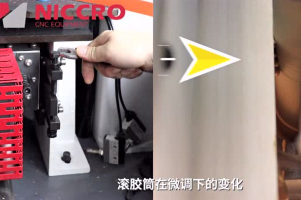 歷宏機械封邊機涂膠不均勻的解決辦法