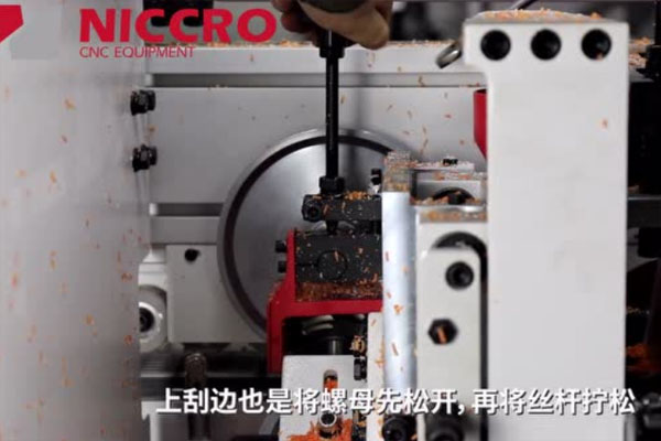歷宏機械封邊出現崩邊或波紋的解決辦法